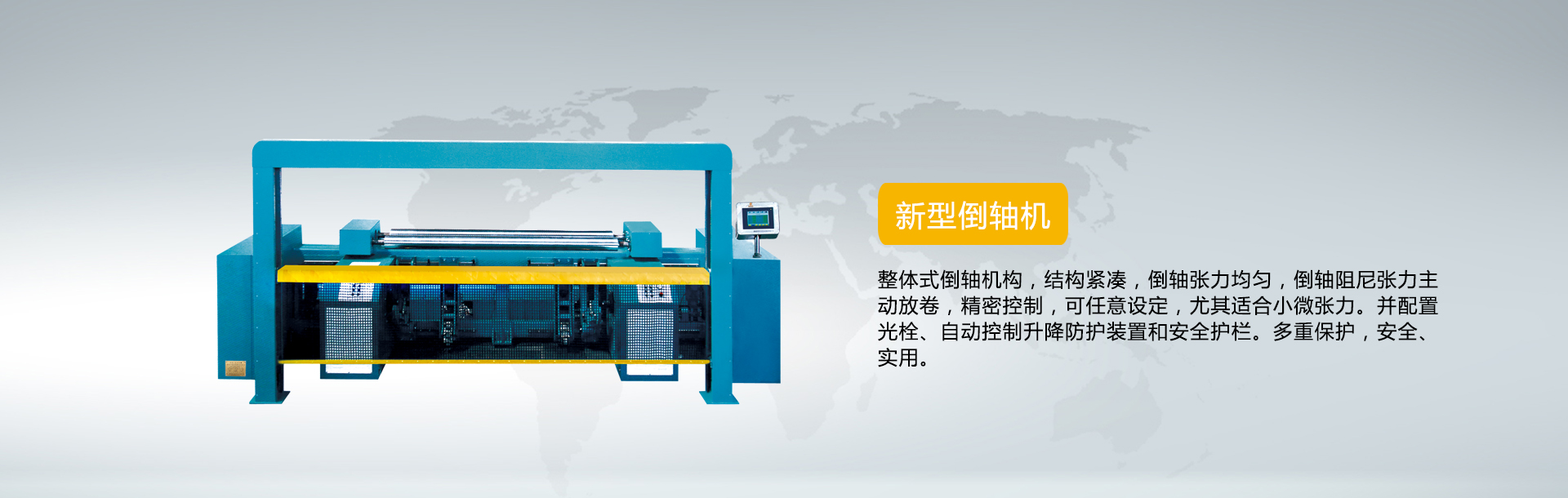 乐鱼体育登录官网入口